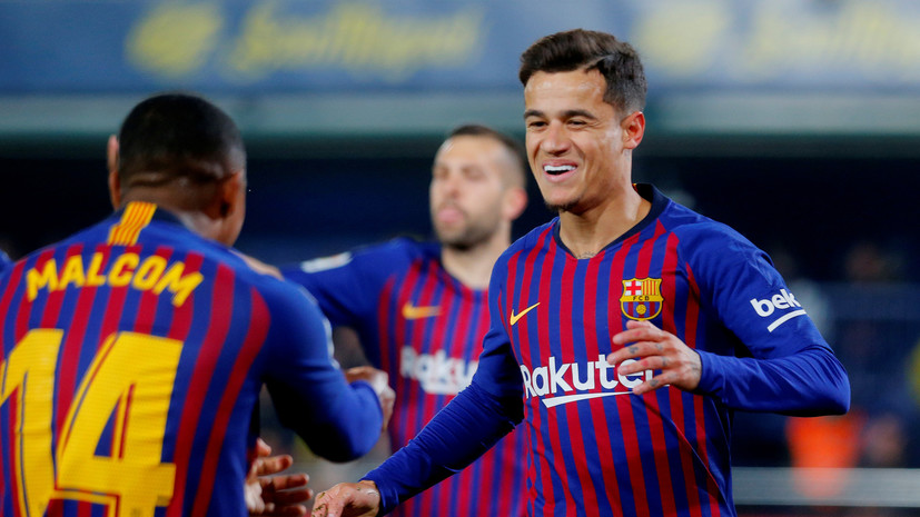 СМИ: «Барселона» летом продаст Коутиньо