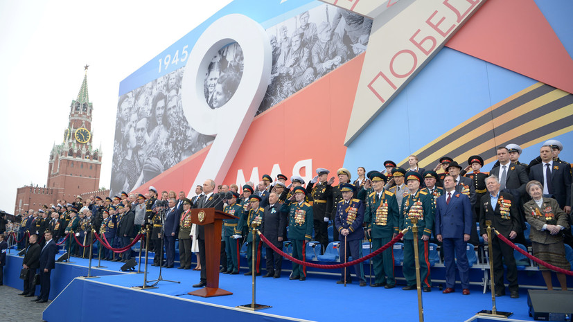 Послы США и Британии посетили парад Победы в Москве
