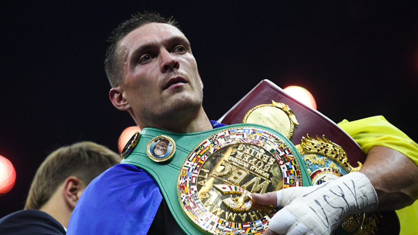 Промоутер: Усик может вернуться на ринг в августе