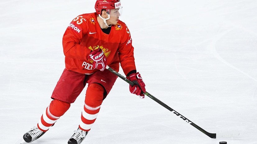 Воробьёв объяснил, почему Киселевич был отпущен из сборной России по хоккею