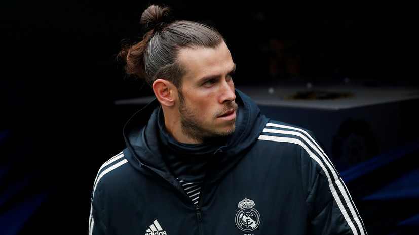 СМИ: «Реал» намерен заставить Бэйла уйти