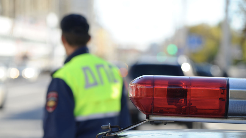 Источник сообщил о ДТП с участием десяти машин в Подмосковье