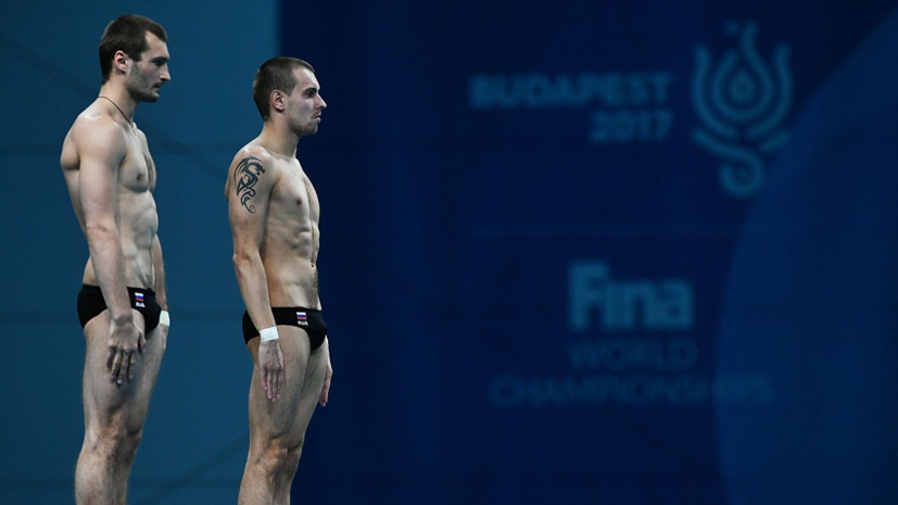 Россияне Бондарь и Минибаев завоевали серебро в прыжках в воду на этапе Мировой серии