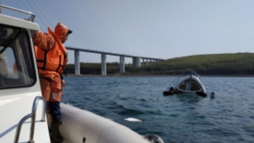 В Приморье спасли трёх пассажиров затонувшего катера