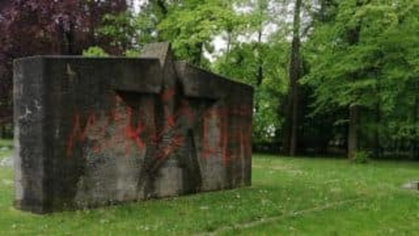 В Германии осквернили могилы на советском кладбище
