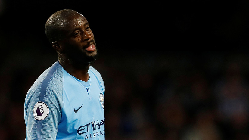 Агент заявил, что Яя Туре может начать тренерскую деятельность в России