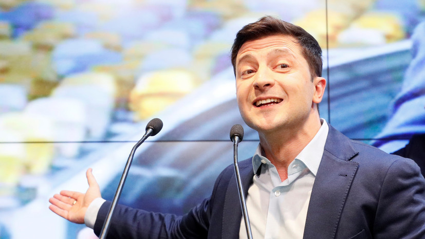 Эксперт оценил слова советника Зеленского о пересмотре решений властей