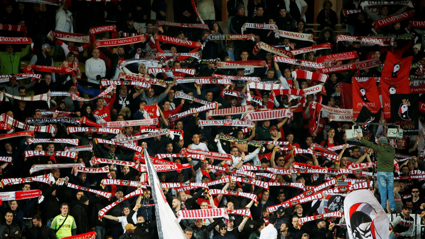 Фанаты «Монако» попытались прорваться на поле после матча с «Нимом»