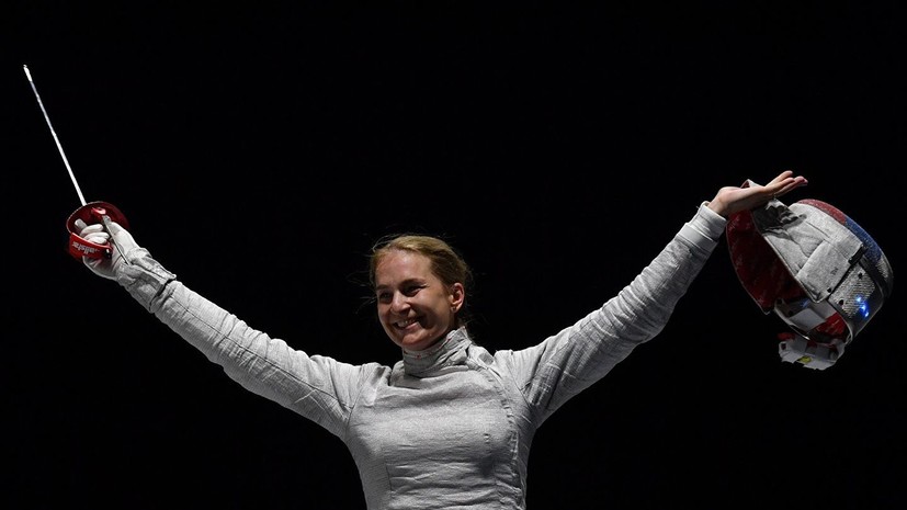 Фехтовальщица Великая победила на этапе КМ в Тунисе