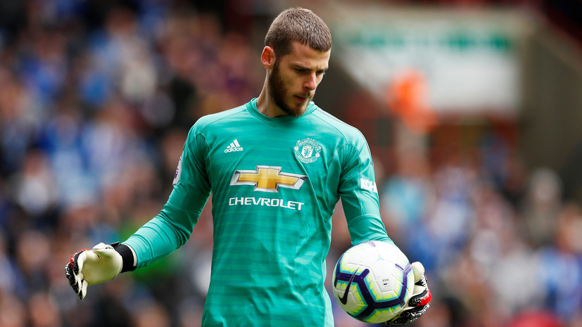 СМИ: ПСЖ сделал предложение МЮ по де Хеа