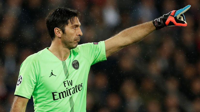 СМИ: Буффон рассмотрит варианты продолжения карьеры