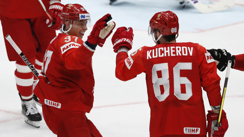 Российские хоккеисты забросили австрийцам две шайбы на ЧМ с интервалом 36 секунд