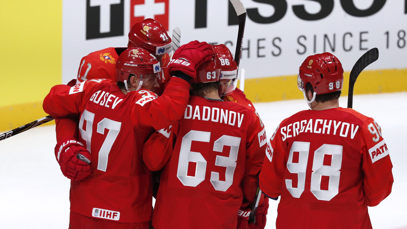 Дадонов оформил второй дубль на ЧМ-2019 по хоккею