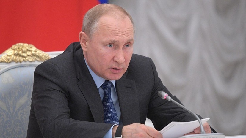 Путин примет Лаврова и главу МИД КНР после их переговоров