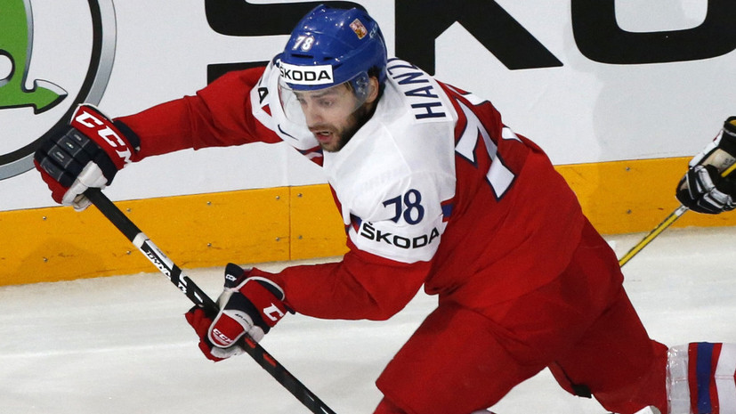 СМИ: Хоккеист «Спартака» Ганзл покинул расположение сборной Чехии