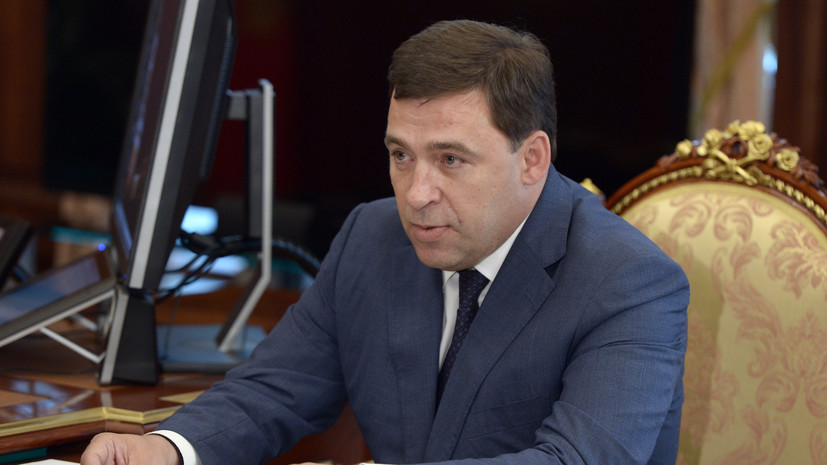 Губернатор пригласил сторонников и противников собора в Екатеринбурге обсудить конфликт