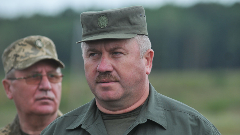На Украине задержали экс-командующего Нацгвардией