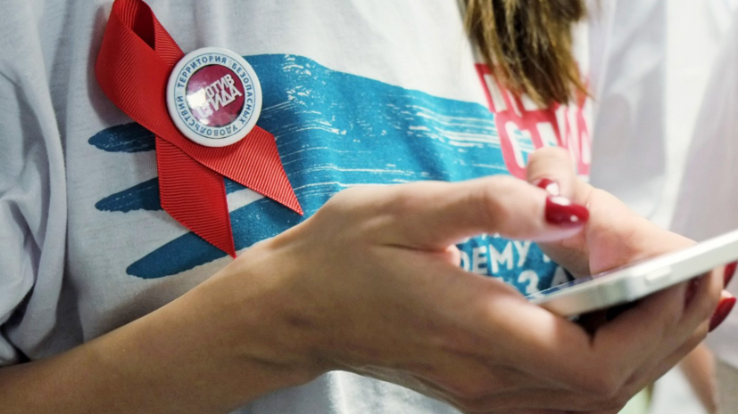 Всероссийская акция «Стоп ВИЧ/СПИД» продлится в Подмосковье до 20 мая