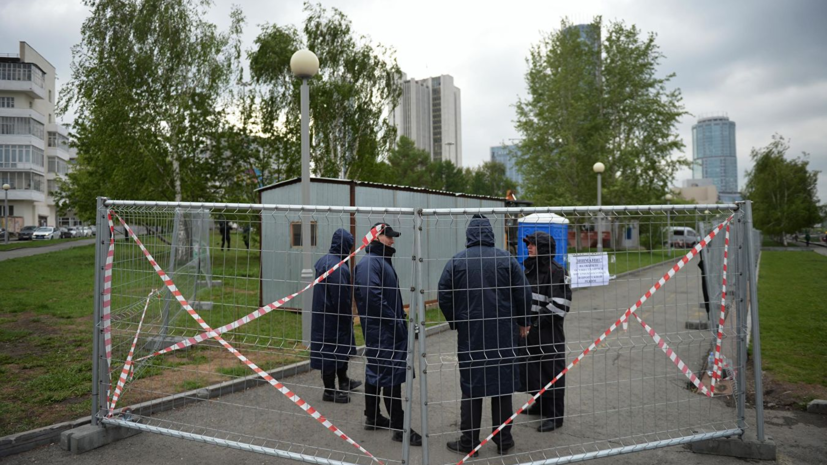 Свердловский омбудсмен прокомментировал сообщения об участии подростков в акции в Екатеринбурге