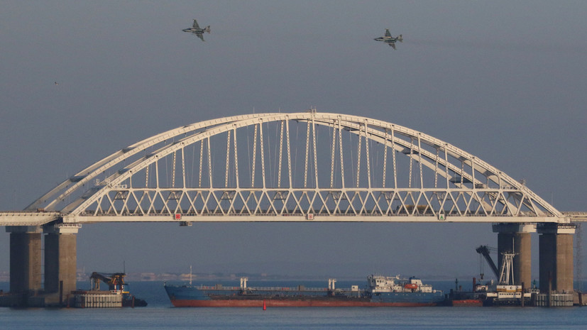 Вес Крымского моста оценили в «36 Эйфелевых башен»