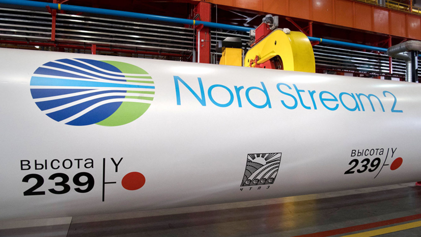 Nord Stream 2 AG уложила более половины «Северного потока — 2»