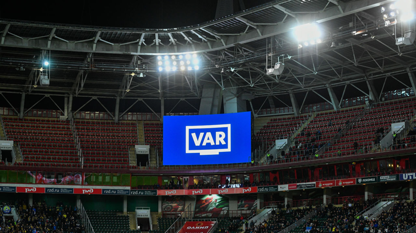 В финале Лиги Европы будет использоваться VAR