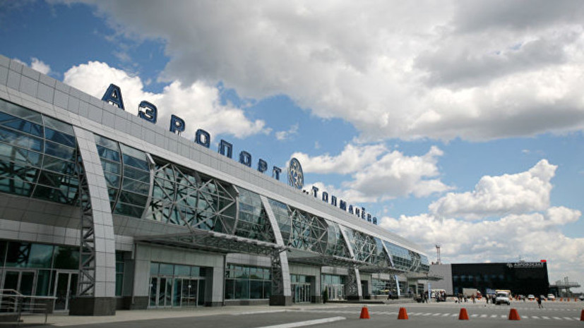 Авиадебошир избил экипаж в аэропорту Новосибирска