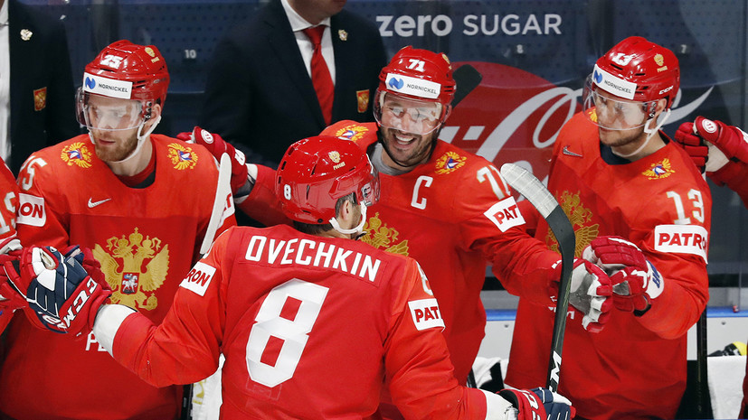 Сборная России после второго периода матча ЧМ громит команду Италии со счётом 8:0 