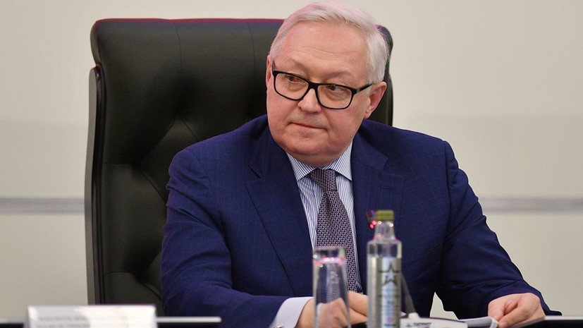 Рябков заявил о неэффективности ультиматумов США