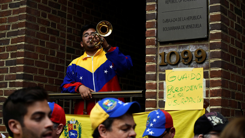 Активисты сообщили об аресте протестующих в посольстве Венесуэлы в США