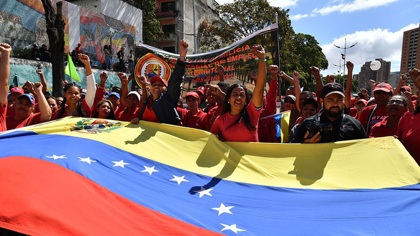 В Венесуэле заявили о попытке подкупа ЦРУ военного руководства страны