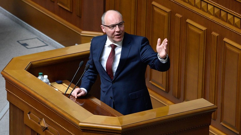 Спикер Рады объявил о распаде парламентской коалиции