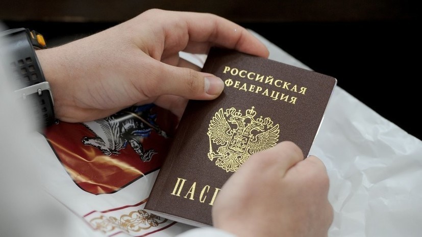 В ДНР приняли 2,5 тысячи заявлений на получение российских паспортов