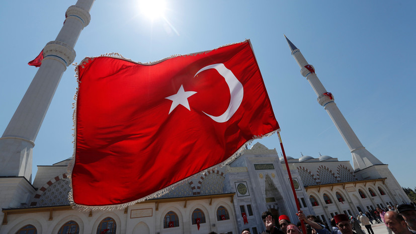 Турция оценила решение США об отмене льготного режима торговли