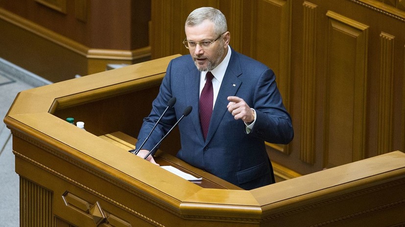 Депутат Рады прокомментировал распад коалиции в стиле «Игры престолов»