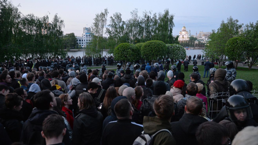 В Екатеринбурге восьми участникам протестов снизили сроки ареста