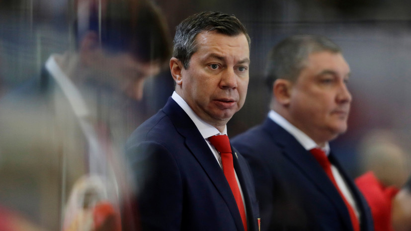 Воробьёв не стал обсуждать судейство матча ЧМ-2019 между сборными России и Латвии