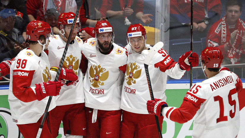 Видеообзор матча ЧМ-2019 по хоккею Россия — Латвия
