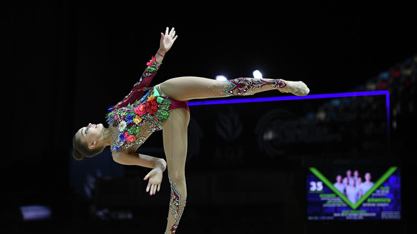 Сборная России победила в командном зачёте на ЧЕ по художественной гимнастике