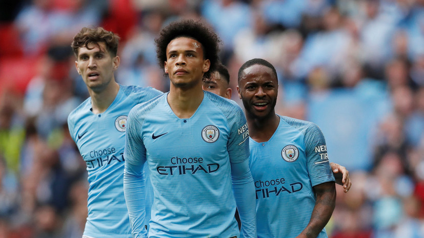 «Манчестер Сити» повторил рекорд финала Кубка Англии по количеству забитых голов