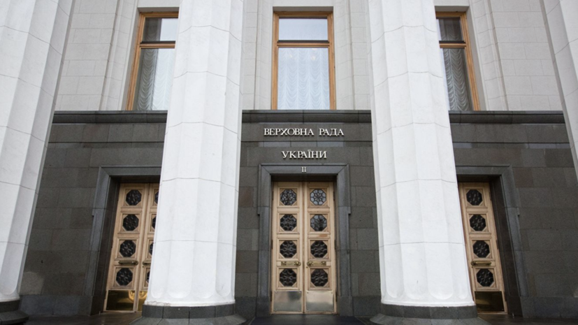 Депутат Рады рассказал о потерях от сокращения экспорта в Россию