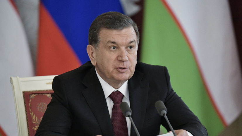 Мирзиёев прокомментировал открытие филиала МГИМО в Узбекистане