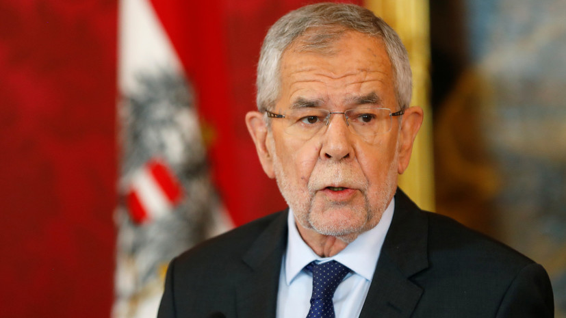 Президент Австрии выступил за досрочные парламентские выборы в сентябре