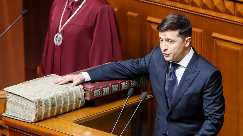 В Госдуме оценили заявление Зеленского о прекращении огня в Донбассе