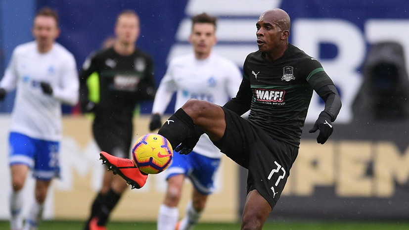 «Краснодар» подтвердил уход Перейры и Каборе по окончании сезона