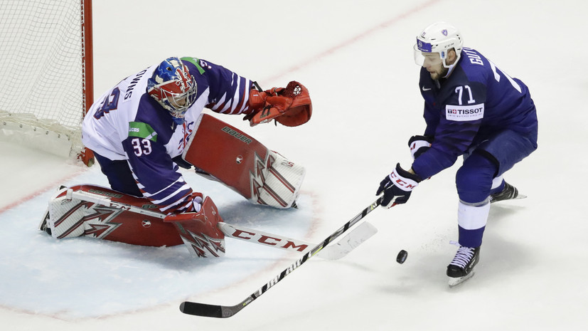 Сборная Великобритании по хоккею победила Францию на ЧМ, отыгравшись с 0:3