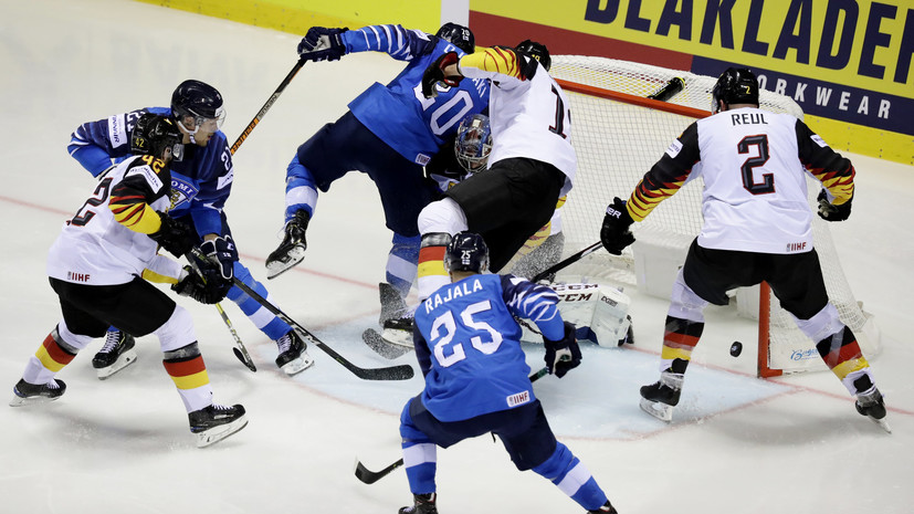 Сборная Финляндии сенсационно проиграла Германии на ЧМ по хоккею