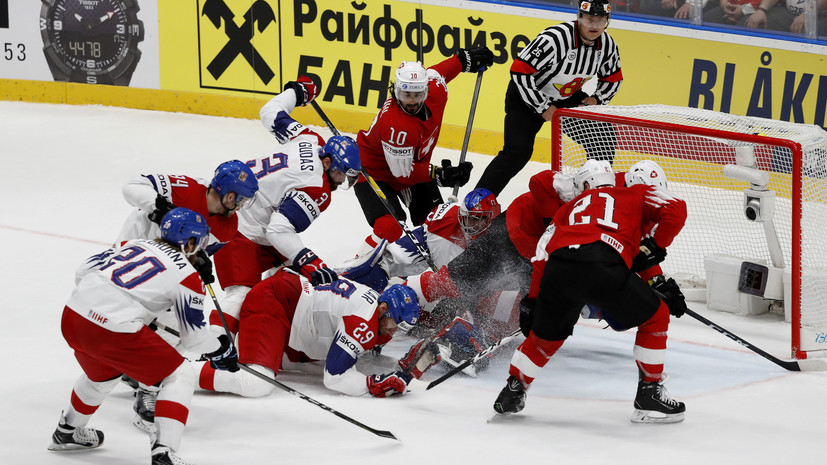 Сборная Чехии по хоккею одолела Швейцарию на ЧМ-2019
