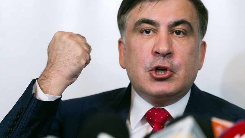Саакашвили вновь заявил о намерении вернуться на Украину