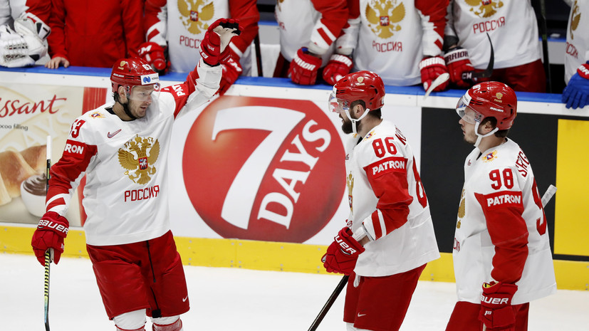 Российские хоккеисты займут первое место в группе на ЧМ, даже проиграв шведам в две шайбы